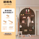 凱施羅洞洞板實(shí)木置物架定制中古風(fēng)掛板入戶門口玄關(guān)造形墻掛墻隔板配件 【拱形】組合套餐120cm*240cm