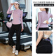 百思絨速干衣有氧跑步運(yùn)動(dòng)套裝女春秋拉鏈外套保暖長袖健身服顯瘦跳操服 粉紫色兩件套（黑褲） 3XL