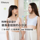 ubras開(kāi)學(xué)季少女文胸女生內衣隱形無(wú)尺碼文胸PLUS粉末藍