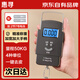 惠尋京東自有品牌 手提秤 電子廚房秤克稱量程50kg（配2節(jié)7號(hào)電池）