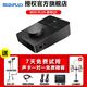 midiplusTITAN全新迷笛泰坦Q3外置聲卡網(wǎng)紅主播直播唱歌錄書配音喊麥專用外置聲卡 泰坦Q3單卡