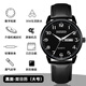 HKMW華為機HUAWEl適用2025新款青少年高中學(xué)生機械指針考試專(zhuān)用手表男款初中大男 機械走時(shí)-雙日歷黑面【靜音