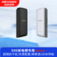 ?？低暎℉IKVISION）?？惦娞輰Ｓ脽o線網(wǎng)橋免配置監(jiān)控攝像頭點對點穩(wěn)定傳輸室外網(wǎng)橋遠 500米5.8G電梯網(wǎng)橋5ACTE/R