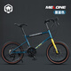 梅隆梅隆20寸公路車(chē)山地變速自行車(chē)青少年賽車(chē)成人男女學(xué)生輕便跑車(chē) 酷奇-油墨藍 20寸【建議身高135-180CM】 藍圖16速（2X8變速）