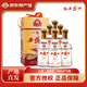 西鳳6年 六年陳釀  鳳香型 婚宴宴席用酒招待用酒 45度 500mL 6瓶 整箱