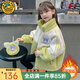 G. DUCKKIDS女童外套秋冬款2024新款洋氣兒童衣服女孩冬季加絨加厚卡通毛毛衣 綠色【收藏加購配同款包包】 140 碼建議7-10歲身高130-140cm