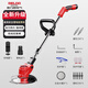 德力西（DELIXI）電動(dòng)割草機(jī)充電式鋰電池打草機(jī)家用手持除草機(jī)工具神器