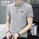 JEEP SPIRIT吉普T恤男夏季短袖男士polo打底衫翻領(lǐng)商務(wù)休閑衣服 花灰色 XL