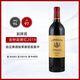 金鐘酒莊（Chateau Angelus）副牌干紅葡萄酒2019年750mL單瓶名酒 進(jìn)口紅酒七夕禮物冰袋配送