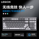 聯(lián)想拯救者K7機械鍵盤 G黃Pro 冰魄白 游戲鍵盤有線鍵盤筆記本游戲本Y9000P/Y7000P/R9 拯救者K7鍵盤 G黃Pro 鈦晶灰