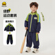 WALNUT DUCK小黃鴨男童女童運動套裝2025春季新品中小寶寶兩件套 深藍 110 