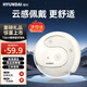 HYUNDAI現(xiàn)代 HY-T26 掛繩式無線藍(lán)牙掛耳小椰球耳機(jī)耳麥音樂游戲網(wǎng)課電競(jìng)臺(tái)式筆記本舒適包 升級(jí)版