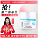 維芙雅老牌國貨水循環(huán)補水霜50g保濕霜北京女護膚品藥房同款保濕霜男 水循環(huán)補水霜 50g