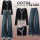 燁聆大碼女裝胖妹妹200斤秋裝高端春季穿搭女套裝顯瘦寬松牛仔褲微胖 黑色針織衫藍色牛仔褲【兩件套】 2XL 【建議140-160斤】