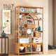 竹山下新中式博古架茶室置物架茶葉展示柜非實(shí)木隔斷多寶閣客廳擺件架子 月圓款-原竹色【加厚層板】