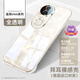 摩及適用vivo S20手機殼新款S20pro超薄透明鏡頭全包防摔保護套無邊框高級感女不發(fā)黃簡約男硬精孔 【全透明】薄到不可思議|秀出新機|真不發(fā)黃 vivo S20 Pro