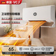 VCJ暖風(fēng)機家用浴室臺壁掛式取暖器電暖器 桌面便攜移動防水速熱電暖風(fēng)烘衣冷暖兩用浴霸電暖氣熱風(fēng)機 【旋鈕升級衣架款】智能恒溫+石墨烯速熱