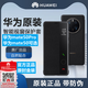 華為（HUAWEI）專配華為Mate50/Mate50E/Mate50Pro智能視窗保護(hù)套皮套原裝全包防摔手機(jī)殼原裝保護(hù)殼手機(jī)套原廠專 智能視窗 經(jīng)典黑-原封盒裝帶防偽 華為 Mate 50