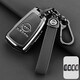 皇逐適用日產(chǎn)軒逸經(jīng)典23/24新款軒逸專(zhuān)用1.6折疊汽車(chē)鑰匙套全包殼扣男 折疊G款尊貴黑(專(zhuān)用手繩扣)
