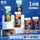 晨光(M&G)文具小學(xué)生橡皮擦 聚屑橡皮擦得干凈不留痕學(xué)生考試繪圖鉛筆擦 1塊裝AXP963KZ