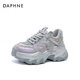 達(dá)芙妮（DAPHNE）老爹鞋女厚底增高舒適百搭運(yùn)動(dòng)休閑鞋2025春季新款時(shí)尚潮流女鞋 紫色 單層 7cm 35 (235mm)
