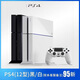 PlayStation索尼PS4游戲主機國行港版PROslim原裝游戲機 12型號95新500g 國行單手柄
