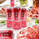 廣安特產(chǎn)龍安柚果汁飲料酸甜可口柚子飲料20%果汁含量15瓶 310ml*15