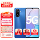 華為手機智選5G Hi暢享60s WIKO鴻蒙生態(tài)手機【24期免息】 8GB+128GB 星河藍 全網(wǎng)通5G
