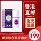 ele 泰國進(jìn)口ele睡眠面膜女免洗面膜補(bǔ)水煥白夜間急救保濕提亮膚色 ele睡眠面膜 50g