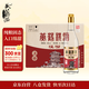 黃鶴樓 漢汾酒 清香型白酒 53度 500ml*6瓶 整箱裝