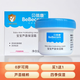 貝蓓康BeBecom新生嬰兒面霜蘆薈保濕潤膚霜寶寶山茶油身體乳秋冬擦臉油 蘆薈保濕霜