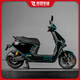 赤地車(chē)迷適用九號遠航家M3 95C MAX隱形車(chē)衣車(chē)身防刮耐磨保護貼膜改裝配件 隱形車(chē)衣-全套 旗艦加厚TPU款