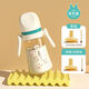 貝思卡兒兒童1-3歲PPSU防脹氣嬰兒護(hù)齒標(biāo)準(zhǔn)口徑防噴吸管感溫變色鴨嘴奶瓶 寶貝藍(lán)ppsu300ml自帶吸嘴+吸嘴+吸管組