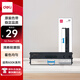 得力（deli）DLS-605K 針式打印機黑色色帶（適用DE-600K) DLS-605K