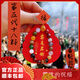 杭州靈隱2025蛇年第五代十八籽手串喜見(jiàn)升卿多寶菩提單圈情侶手鏈 第五代十八籽【已過(guò)香】