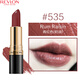 露華濃（Revlon）麗采保濕滋潤唇膏女士啞光黑管口紅女士不掉色美妝化妝品女彩妝 535#磚紅色（奶油質(zhì)地）
