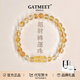 GATMEET招財(cái)聚財(cái)黃水晶轉(zhuǎn)運(yùn)珠手鏈好運(yùn)天然黃塔水晶手串女送閨蜜生日禮物 黃水晶轉(zhuǎn)運(yùn)珠手鏈6mm 14cm