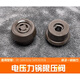 蘇泊爾（SUPOR）電壓力鍋SY-50YC01Q/50YC8101Q/50YC9001Q限排氣閥配件