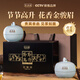 正山瑞紅茶 武夷山桐木關(guān)金駿眉特級250g茶葉禮盒裝 送領(lǐng)導長輩高端瓷罐