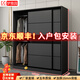夢(mèng)雅園衣柜臥室輕奢推拉門移門衣柜家用簡(jiǎn)易柜子儲(chǔ)物柜衣櫥梳妝臺(tái)邊柜 兩門主柜160*55*200