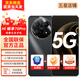 Hi nova智選5G手機(jī)70 Pro WIKO手機(jī)2024新機(jī)上市新品5G24期免息18天超長(zhǎng)待機(jī)鴻蒙生態(tài)智能手機(jī)hi暢享系列 曜金黑【鴻蒙生態(tài)5G】 8+128GB 全網(wǎng)通