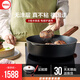 WOLL2024新品德國進(jìn)口不粘鍋無涂層不粘鍋無油煙炒菜家用炒鍋 純臻鉆石QXR系列煎鍋 28cm