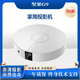 堅(jiān)果全高清3D投影儀1080P家用辦公投影無線藍(lán)牙電視家庭影院 堅(jiān)果G9