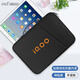 歐芙曼iQOO Pad2 12.1英寸平板收納包Pad2 Pro13寸保護套Air 11.5寸保護 神秘黑-橙iQOO-可裝鍵盤(pán).鼠標 12.1英寸