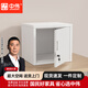 中偉（ZHONGWEI）鋼制帶鎖文件柜鐵皮柜桌下矮柜小型單門(mén)收納柜留樣柜30*35*30cm
