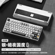 維咖（weikav）Stars75客制化機械鍵盤(pán)成品金屬CNC鋁坨坨三模藍牙無(wú)線(xiàn)有線(xiàn)Gasket結構全鍵熱插拔軸 【標準版】閃碎銀-冰晶黑-胭脂軸-暗夜國度