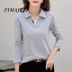 F1MAJE1T高端設計師品牌秋季棉長(cháng)袖T恤女翻領(lǐng)上衣POLO衫洋氣寬松打底衫女 灰色/426 M 【建議體重95-105斤】