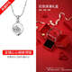 筑夢(mèng)銀（ZhuMengYin）足銀項鏈女學(xué)生韓版鎖骨鏈首飾品吊墜情侶生日女神節禮物送女友 心心相依項鏈-白-紅色浪漫禮盒