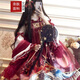 艾諾黛公主裙洛麗塔蓬蓬裙lolita全套lo裙夏季可愛【蛟龍】中華風(fēng)連衣裙 op連衣裙+絲帶 均碼