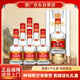 瀏陽(yáng)河 御坊16 清香型白酒 52度 500ml*6瓶 整箱裝 純糧酒高端禮盒送禮